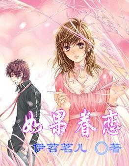 可爱女孩参加宴会
