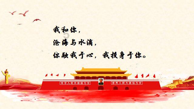 猎人的生存日记加强版