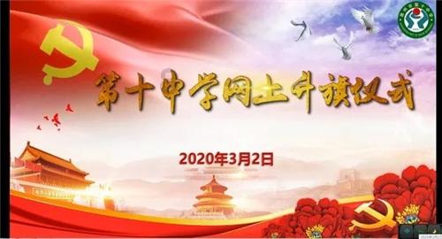 危险的亡命之徒