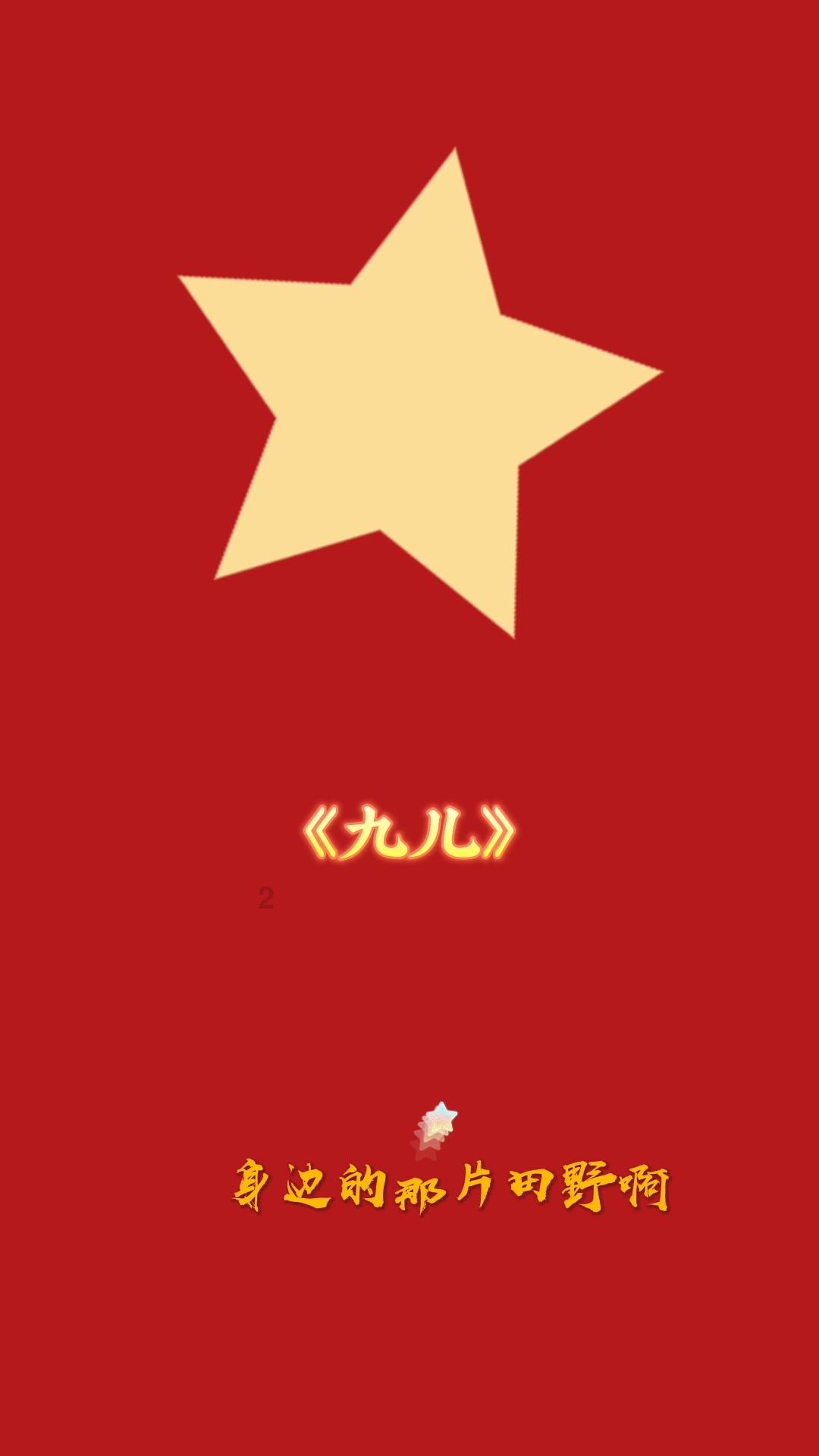 火柴人打羽毛球3