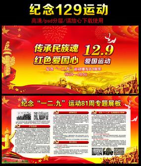 GH141锻制棒 热轧棒、冷拉棒、圆饼、环坯、环形件 冷轧板和带材 热轧棒