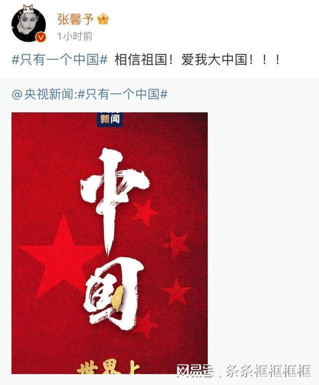 SPMR8高速钢的超高韧性