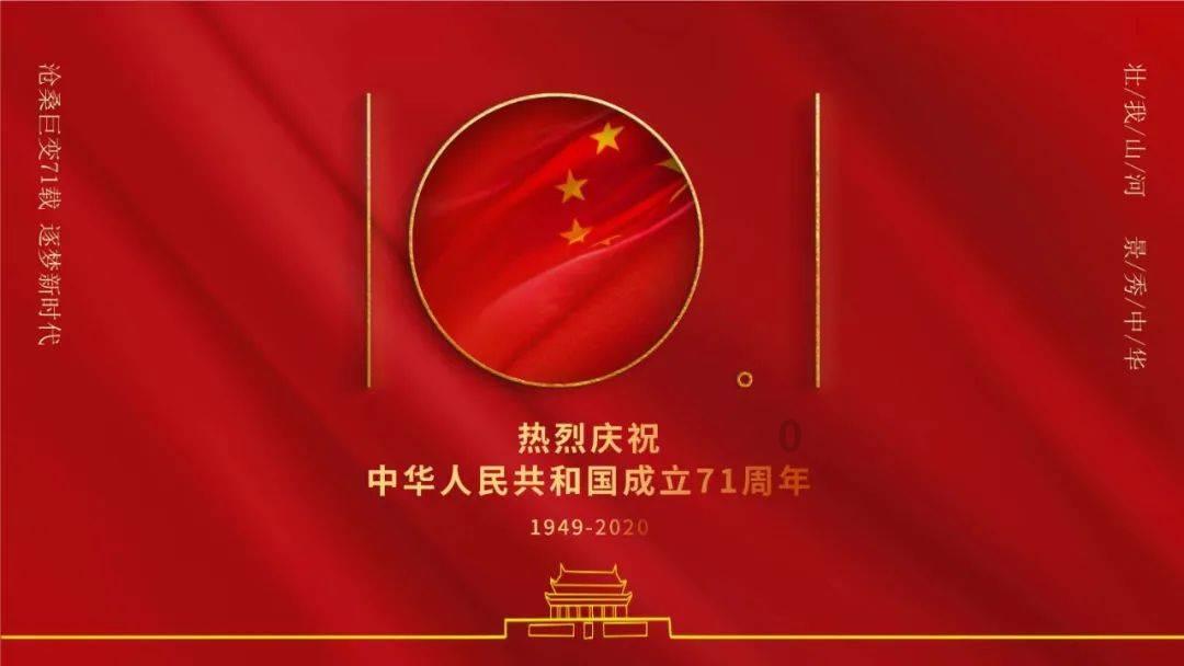 石家庄:铁警暖归途 乘警守护平安