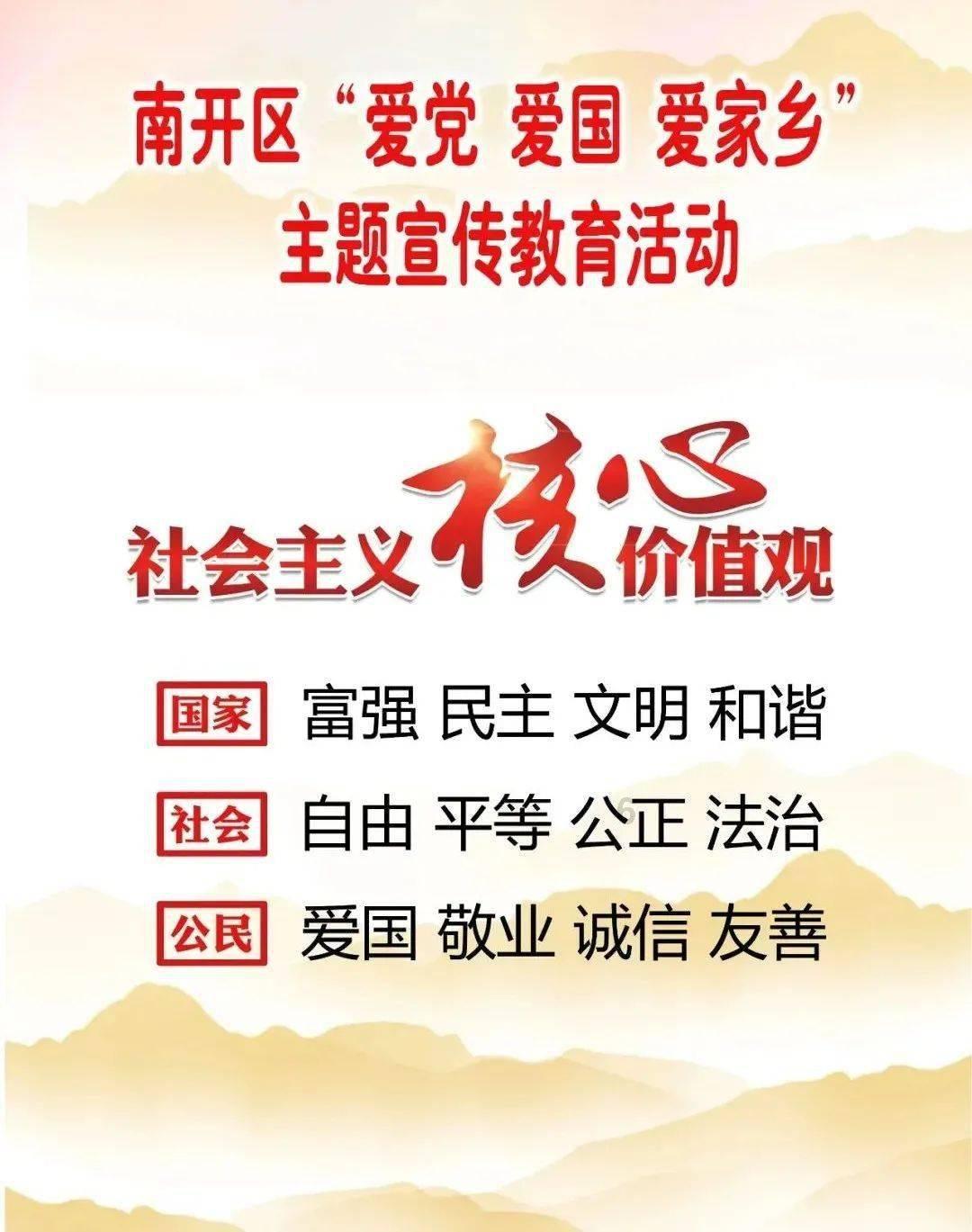 江门市玉欣照明有限公司生产、销售不合格的工业产品案
